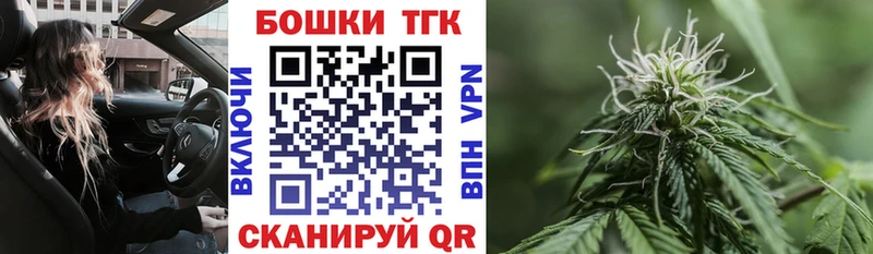 Купить Cocaine  Мефедрон  ГАШИШ  Новый Оскол