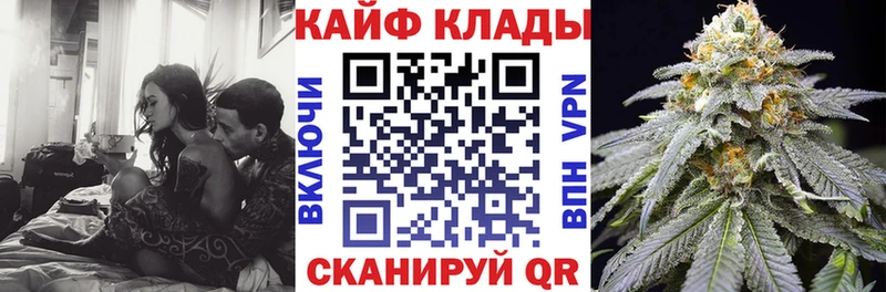 АМФЕТАМИН Новый Оскол