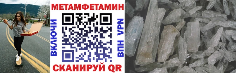 Купить где  Новый Оскол  АМФЕТАМИН 98% 