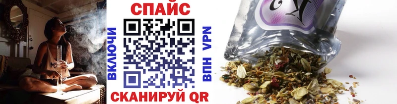 Купить закладки  Новый Оскол  БУТИРАТ бутик 