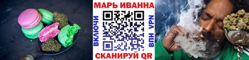 Canna-Cookies конопля  Купить закладки  Новый Оскол 