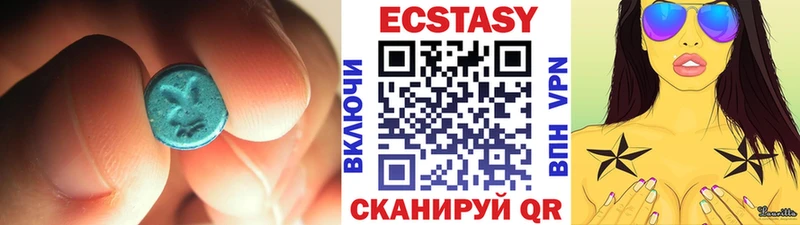Купить закладки  Новый Оскол  Экстази TESLA 