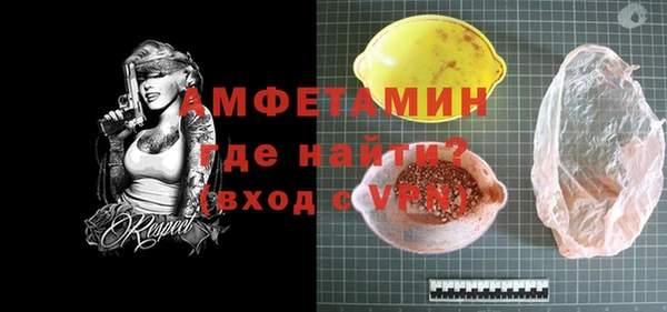 стаф Козельск