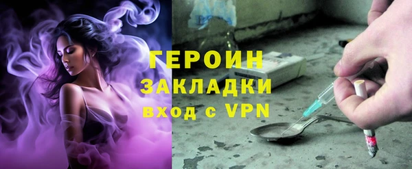 стаф Козельск