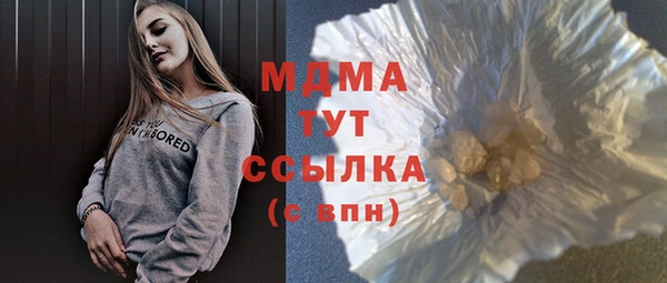 стаф Козельск