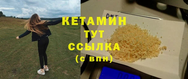 кокс Кодинск