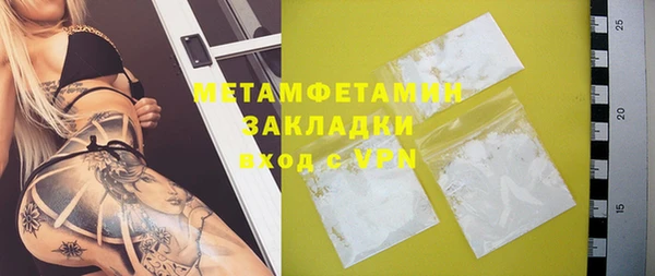 кокс Кодинск