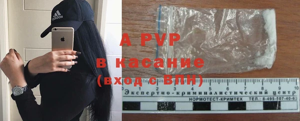 кокс Кодинск