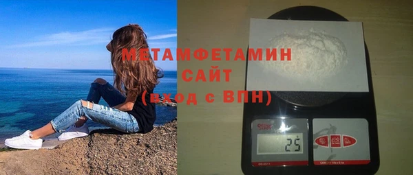 кокс Кодинск