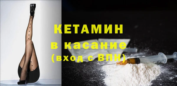 кокс Кодинск