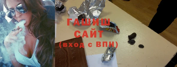 кокс Кодинск