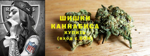 альфа пвп Козловка