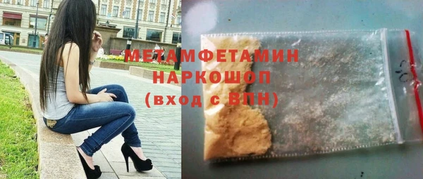 кокс Кодинск