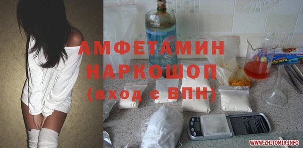 стаф Козельск