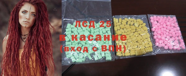 кокс Кодинск