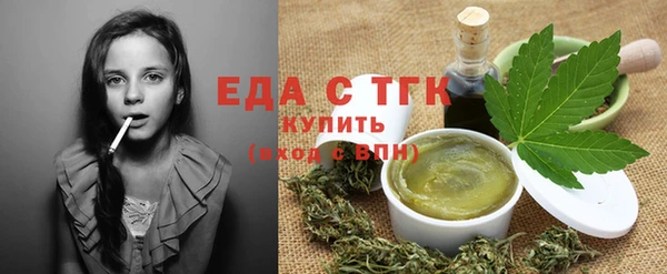 альфа пвп Козловка