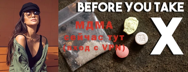 стаф Козельск