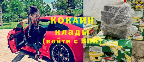 кокс Кодинск