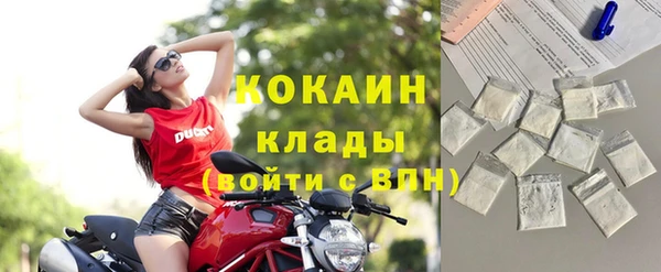альфа пвп Козловка