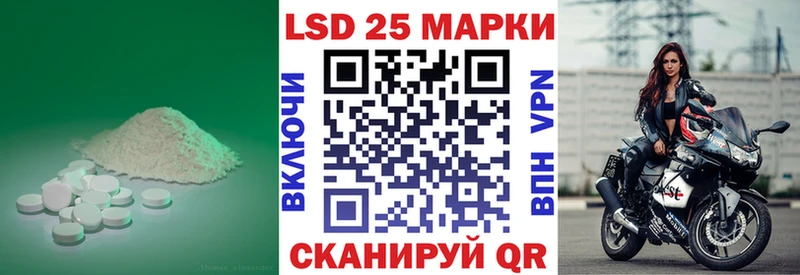 ЛСД экстази ecstasy  Купить  Новый Оскол 