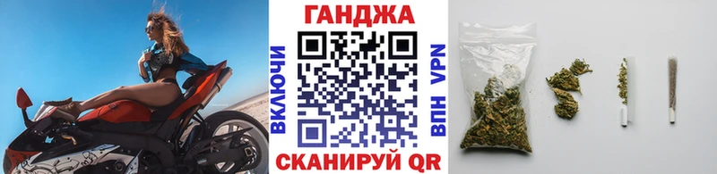 Купить  Новый Оскол  Бошки марихуана конопля 